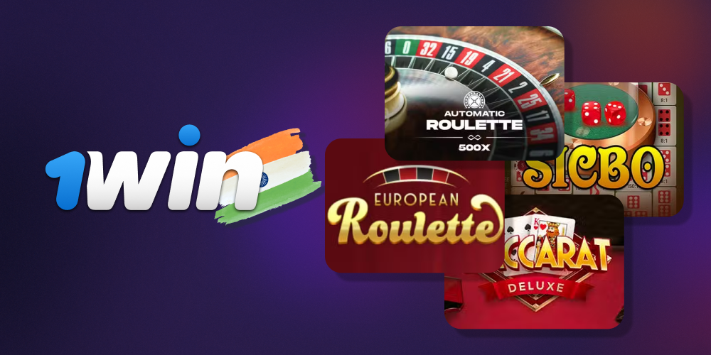 The main types of table games available at 1win